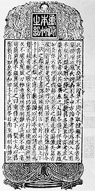 pgcp58.jpg (27756 bytes)