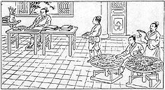 pgcp86.jpg (22821 bytes)